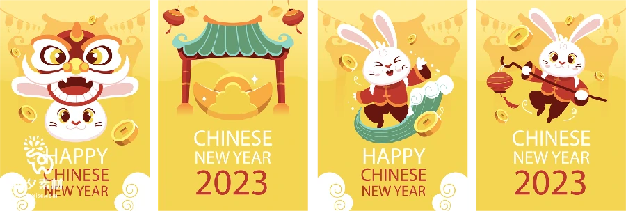 可爱卡通2023年兔年喜庆新年无缝背景插画海报模板AI矢量设计素材【015】